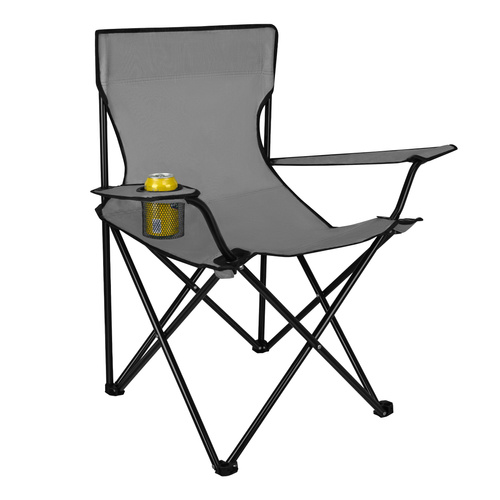 Šedé rybářské křeslo 23675