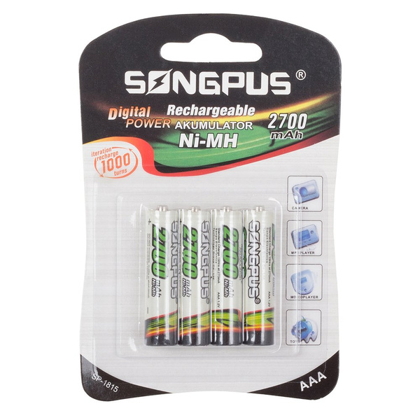 4ks. Baterie aaa r3 do 2700mah
