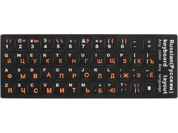 Pc qwerty laptop keyboard stickers 11x13mm
