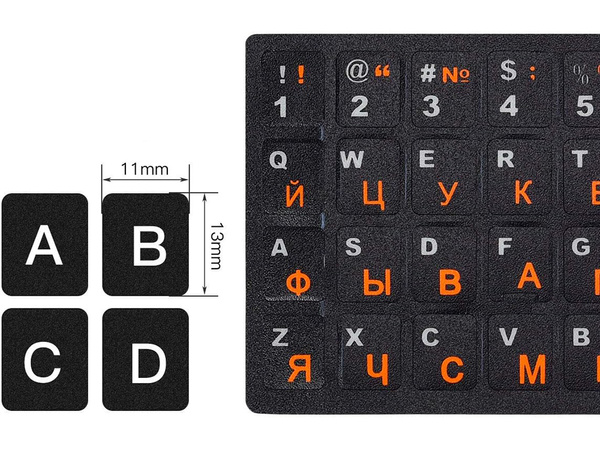 Pc qwerty laptop keyboard stickers 11x13mm