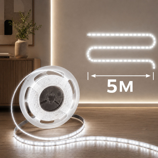 LED PÁSEK S VYPÍNAČEM 5M (100)