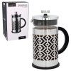 Lihový překapávač čaje a kávy 1000 ml s pístem *1489