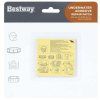 Sada záplat na opravu bazénu - BESTWAY 62091