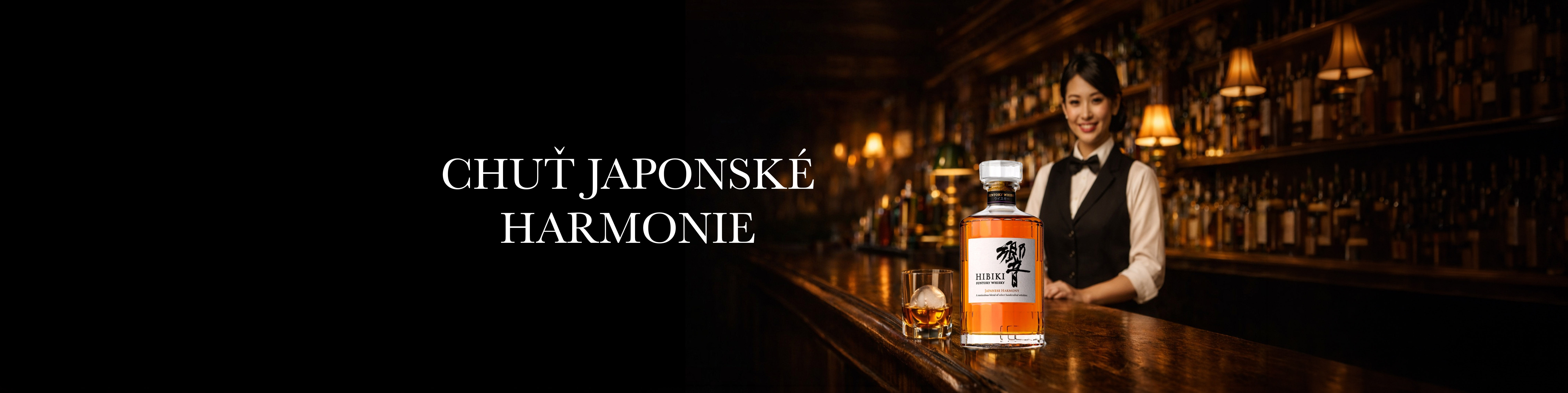 Suntory Hibiki Harmony