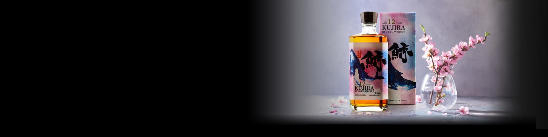 OBJEVTE JAPONSKOU WHISKY KUJIRA 12 YO