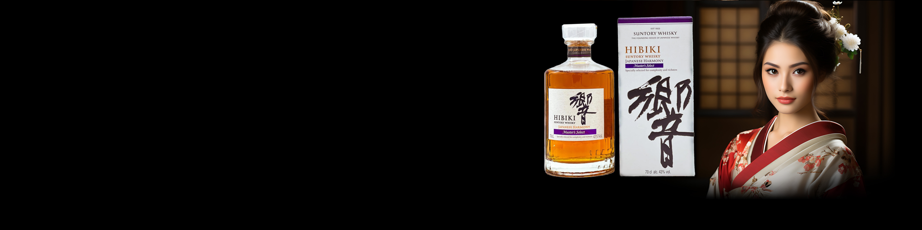 SUNTORY HIBIKI HARMONY - OK