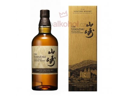 Yamazaki Limited Edition 2021