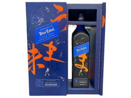 Johnnie Walker Blue Label Elusive Umami