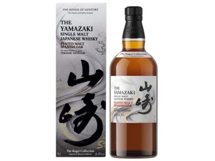 Yamazaki Kogei Collection