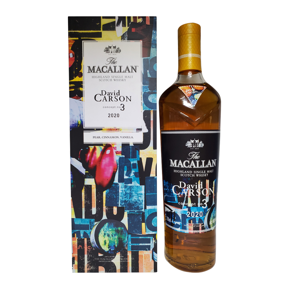 Macallan David Carson Concept no. 3 40,8% 0,7 l