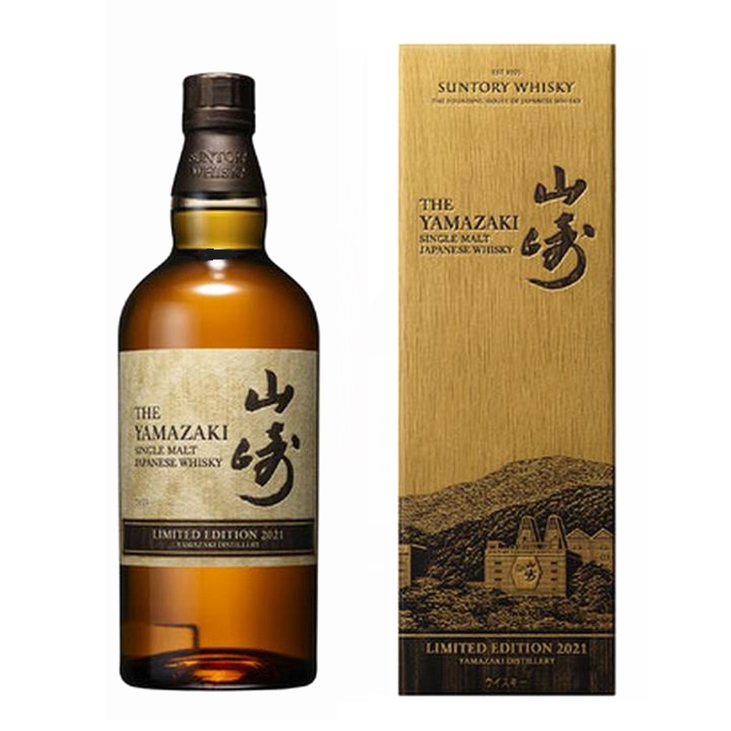 Yamazaki Limited Edition 2021 43% 0,7 l