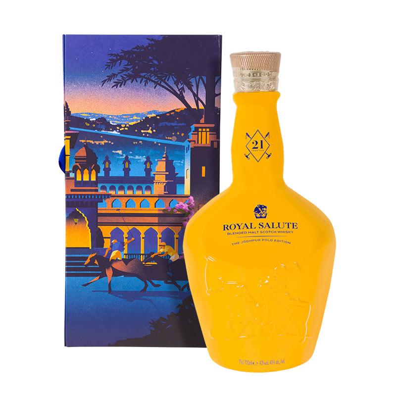 Chivas Regal Chivas Royal Salute 21 yo Jodhpur Polo 40% 0,7l