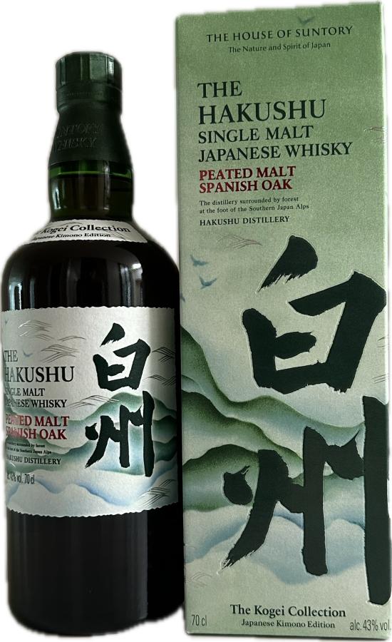 Suntory Hakushu Peated Malt Spanish Oak Kogei Collection 43% 0,7l