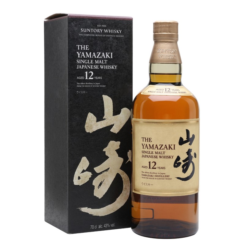 Suntory Yamazaki 12 letá 43% 0,7l (dárkové balení kazeta)