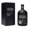 ryoma japanese rum 7yo