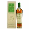 Macallan Harmony Smooth Arabica