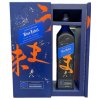 Johnnie Walker Blue Label Elusive Umami