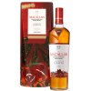 Macallan Night on Earth in Jerez
