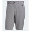 Pánske šortky Adidas GU2681 sivé (Varianta 48)