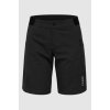 Nohavice Cube WS Trail Short CMPT s vložkou