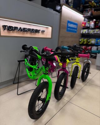 🎉 Veľká letná zľava na detské odrážadlá! 🚲☀️ Hľadáte ten správny spôsob, ako rozhýbať malých dobrodruhov? Naše štýlové a...