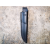 TRC Knives Classic Freedom Leder Scheide