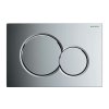 geberit sigma01 ovladaci tlacitko splachovani leskly chrom 115 770 21 5 211676