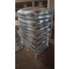 1050 kg paleta - dřevěné pelety smrkové Rettenmeir HD+ premium holz pellets