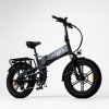 Engwe Engine Pro 2.0