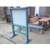10 b. Informatiebord