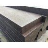 01 stuk. Rechte plank D-110x25-850 mm
