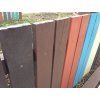 01 stuk. Rechte plank D-110x25-850 mm