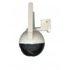 Immax NEO LITE Smart Security venkovní kamera Ball, 355° 90° P/T, WiFi, 4MP, ONVIF