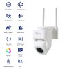 immax neo lite smart security venkovni kamera cube pt wifi 2 4 a 5ghz 4mp onvif