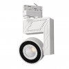   LED COB reflektor 20W bílý  Svítivost 1.565Lm, úhel svitu 38°  Barva světla 4000K neutrální denní  Náhrada za halogen 150W, IP20 vnítřní