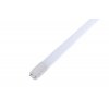 Led úsporná trubice T8 HBN150 120cm 20W G13 jednostranná. Náhrada za klasickou zářivku 58W 1500mm. LED světelná mléčná zářivka s vyšší svítivostí s ICD driverem, dlouhá životnost, záruka 3 roky, ihned k odběru - skladem. TopLux Praha doporučuje.