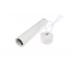 Závěsné svítidlo BUTU 300mm bílý lustr SHORT pro LED žárovku GU10 108100
