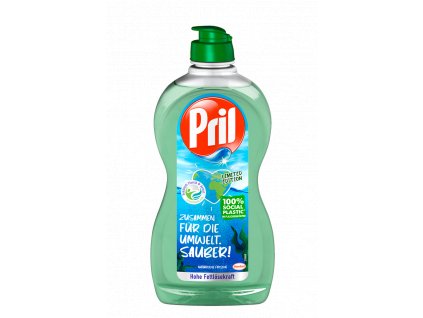 prilzusam