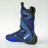 Box boty Nike HyperKO 2.0 - modrá/bílá, CI2953401 40 (Velikost 40)