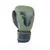 Boxerské rukavice Fighter Secure Fit - khaki/černá 10 (Velikost 10)