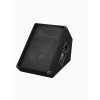 Omnitronic M-1230, reprobox 150W
