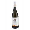 Sauvignon Blanc 2021, suché, Vinodol Winery
