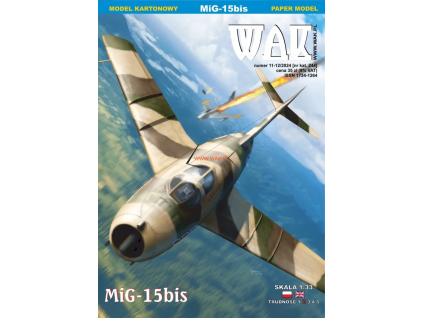 vyr 7842Papierovy model MiG 15bis Severna K%C3%B3rea 7
