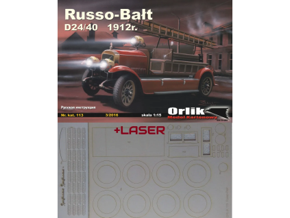 vyr 8128113 Russo Ba%C5%82t D2440 1912 1 a