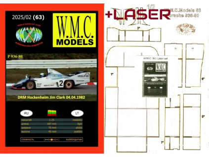 vyr 8170Porsche 936 80 1