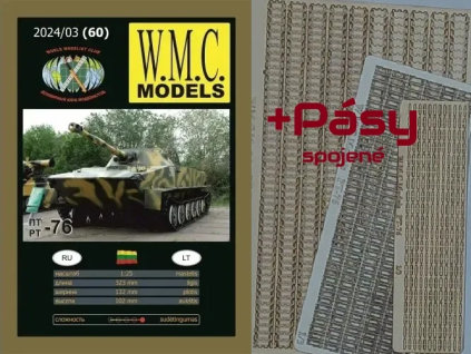 vyr 8233PT 76 Sovietsky %C4%BEahky tank pasy P1