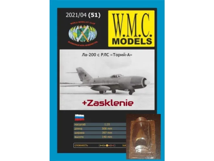 vyr 8236La 200 hliadkova stihacka 5