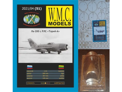 vyr 8237La 200 hliadkova stihacka 1