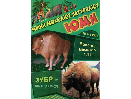 vyr 8742JMK 2017 4 5 2 2 11zon