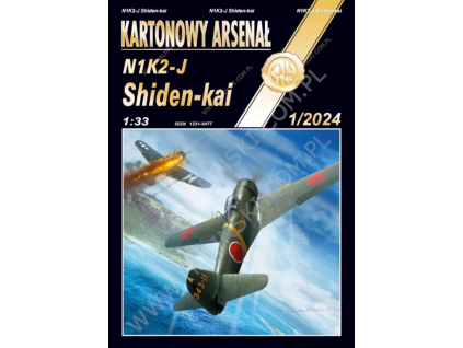 vyr 8883N1K2 J Shiden kai 11zon